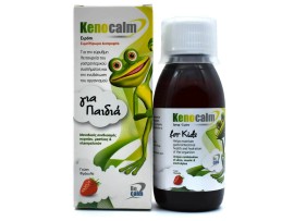 Becalm Kenocalm για Ενυδάτωση κατά τη Διάρροια σε Παιδιά Φράουλα 120ml