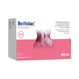Eifron Beifolac Feminine Φόρμουλα Προβιοτικών για την Κολπική και Εντερική Χλωρίδα 20caps