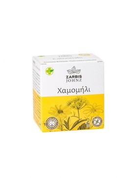 Zarbis Johnz Χαμομήλι 10 Φακελάκια 11gr