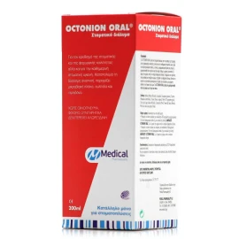 Билкова вода за уста Octonion Oral 200 мл