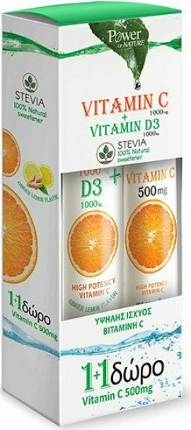 Power Health D3 1000iu Stevia 24tabs + Vitamin C 1000mg 20tabs Αναβράζοντα