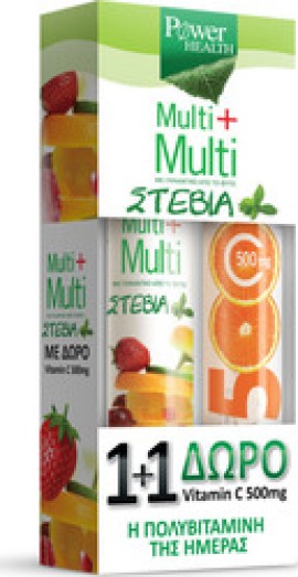 Power Health Multi + Multi με Στέβια + Vitamin C 500mg (20 αναβράζοντα δισκία)