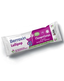 Berroxin Lollipop Γλυφιτζούρι με Βιταμίνες για Ενίσχυση του Ανοσοποιητικού 8gr