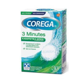 Corega 3 Minutes 36 δισκία