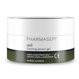 PHARMASEPT Aid Cryotherapy Freezing Power Gel 250 ml