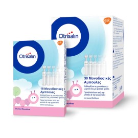 Otrisalin Αποστειρωμένος Φυσιολογικός Ορός 30 & 18 Δώρο 5ml x 48τμχ