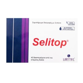 Selitop 40tabs Διασπειρόμενα