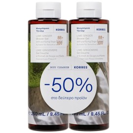 Korres PROMO Ginger - Lime Αφρόλουτρο -50% στο 2ο Προίόν  2x250ml
