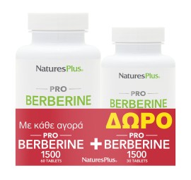 Natures Plus Berberine PROMO PACK με Συμπλήρωμα Διατροφής Βερβερίνης για τη Διαχείριση του Σακχάρου 1500mg 60 κάψουλες + ΔΩΡΟ Berberine 30 Κάψουλες