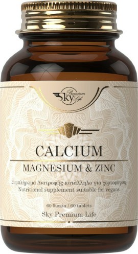 Sky Premium Life Calcium, Magnesium & Zinc 60tabs