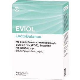 Eviol LactoBalance με Προβιοτικά και Πρεβιοτικά 30caps