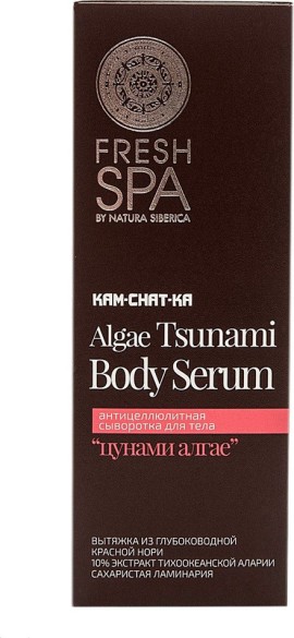 Natura Siberica Cam-chat-ka Algae Tsunami Serum Ορός για την Κυτταρίτιδα 200ml