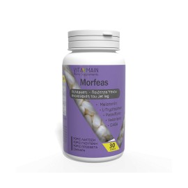 Vitamain Morfeas Συμπλήρωμα Διατροφής για το Άγχος & την Ποιότητα του Ύπνου 30caps
