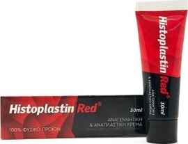 Histoplastin Red Αναπλαστική και Αναζωογονητική Κρέμα 30ml