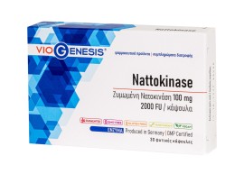 Viogenesis Nattokinase 100mg 2000FU 30caps