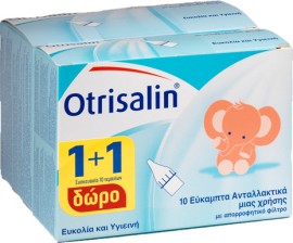Otrisalin Εύκαμπτα Ανταλλακτικά 20 με 10 Δώρο 30τμχ