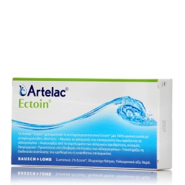 Artelac Ectoin 20 x 0.5ml Αμπούλες