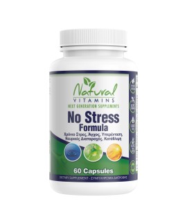 Natural Vitamins No Stress Formula, Βοήθημα για την Υπερένταση και το Χρόνιο Stress 60caps