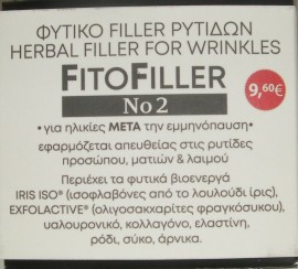 Fito Fitofiller No2 Herbal Filler Ρυτίδων για Γυναίκες μετά την Εμμηνόπαυση 10ml