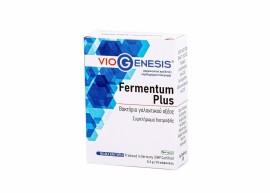 Viogenesis Fermentum Plus Προβιοτικά με Γαλακτοβάκιλλους 10caps
