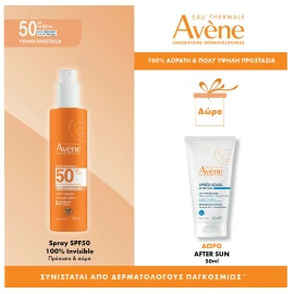 Avene Sun ПРОМО 2026 с Eau Thermale Spray Solaire SPF50 100% Invisible 200ml + ПОДАРЪК Възстановяващ лосион за след слънце 50ml