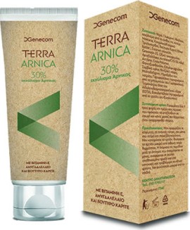 Genecom Terra Arnica Cream Με εκχύλισμα Αρνικας 75ml