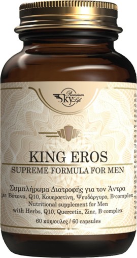 Sky Premium Life King Eros Φόρμουλα με Αντιοξειδωτικές ουσίες για την Ενίσχυση της Ανδρικής Λίμπιντο 60caps