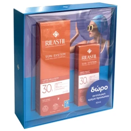 Rilastil PROMO Sun System Слънцезащитен крем за тяло Velvet SPF30+ 200 мл и БЕЗПЛАТЕН слънцезащитен крем за лице Velvet SPF30+ 50 мл