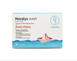 Epsilon Health Nozalys Wash Διάλυμα για Ρινικές Πλύσεις 30 Φακελίσκοι