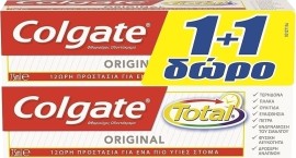 Colgate Promo (1+1 Δώρο) Total Original Οδοντόκρεμα 75ml 2 τεμάχια