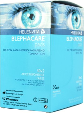 Helenvita Blephacare Pads, Αποστειρωμένες Γάζες Καθαρισμού Ματιών 30τμχ