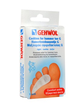 Gehwol Μαξιλαράκι Hammer Toe G με Gel για τη Σφυροδακτυλία Δεξί Large 1τμχ