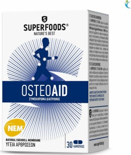 Superfoods Osteoaid Συμπλήρωμα για την Υγεία των Αρθρώσεων 30caps