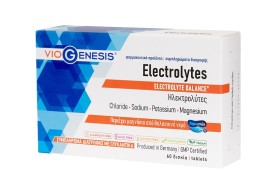 VioGenesis Electrolytes Συμπλήρωμα διατροφής ηλεκτρολυτών 60tabs