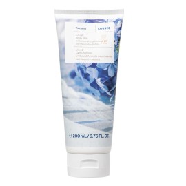 Korres Body Smoothing Lilac, Ενυδατικό Γαλάκτωμα Σώματος Πασχαλιά 200ml