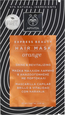 Apivita Express Beauty Hair Mask Orange Shine & Revitalizing Μάσκα Μαλλιών Λάμψης και Αναζωογόνησης Πορτοκάλι 20ml