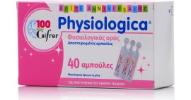 Physiologica Αμπούλες Φυσιολογικού Ορού για Ρινικές Πλύσεις 40x5ml