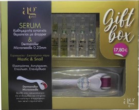 Ag Pharm Gift Box Mastic Serum 3x2ml, Snail Serum 2x2ml & Derma Roller 0.25mm