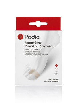 Разделител за големи пръсти на Podia 2 бр.