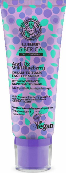 Natura Siberica Professional Αφρός Καθαρισμού Προσώπου Anti Ox Wild Blueberry 100ml