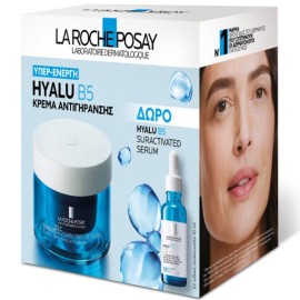 La Roche Posay PROMO 2026 με Hyalu B5 Suractivated Cream 50ml & ΔΩΡΟ Hyalu B5 Serum 10ml