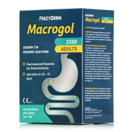 Frezyderm Macrogol 3350 Adults για την Ανακούφιση της Δυσκοιλιότητας  10x20gr