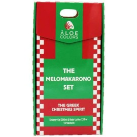 Aloe Colors XMAS PROMO 2025 The Melomakarono Set με Ho Ho Ho Shower Gel Αφρόλουτρο Σώματος 200ml, Body Lotion Ενυδατικό Γαλάκτωμα Σώματος 120ml & Δώρο Χριστουγεννιάτικο Στολίδι 1τεμ