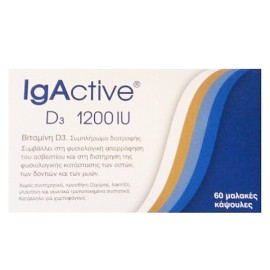 IgActive Vitamin D3 1200iu 60caps