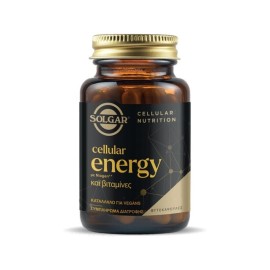 Solgar Cellular Energy με NAD για Κυτταρική Ενέργεια και Αντιοξειδωτική Δράση 28caps