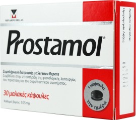 Menarini Prostamol 505mg Για τη Φυσιολογική Λειτουργία του Προστάτη 30caps