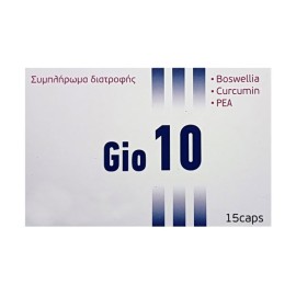 Gio10 για τη Λειτουργία του Πεπτικού με Boswellia, Curcumin & PEA 15caps