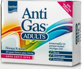 Intermed AntiGas Adults Облекчение от подуване на корема, дискомфорт и напрежение 20 бр.