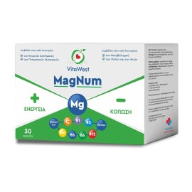 VitaWest MagNum Συμπλήρωμα Διατροφής με Μαγνήσιο, 30tabs