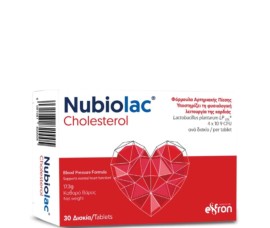 Eifron Nubiolac Cholesterol Ειδική Φόρμουλα για τη Φυσιολογική Λειτουργία της Καρδιάς και την Αρτηριακή Πίεση 30tabs
